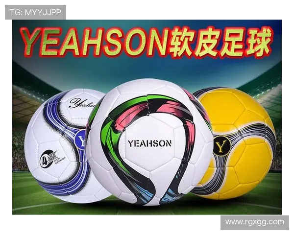 Son商业价值分析显示未来增长潜力，推动足球行业创新与竞争力增强