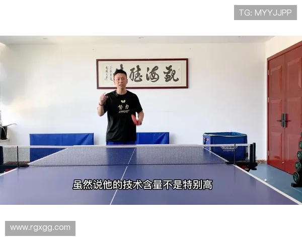 新手必学：如何正确处理发球干扰规则避免送分？